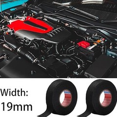 2 Cloth Electrical Tape Wire Harness Adhesive Loom for Car Automotive 19mm X 15M
