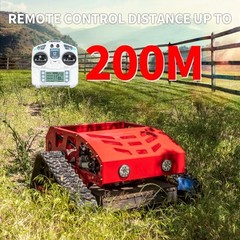 Remote control automatic lawn mower 9hp 45° climbing adjustable mowing height
