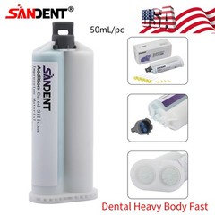 Wireless Cordless Dental Curing Light Lamp Teeth Whitening Woodpecker Style