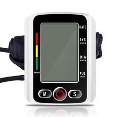 Digital Upper Arm BP Monitor with Heart Rate – Automatic, Easy-to-Read Display