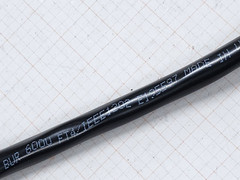Advanced Digital 6603SD 16/3C Shielded Tray Cable Direct Burial TC-ER-JP /25ft