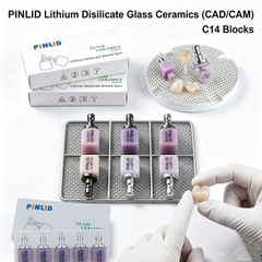 Dental Lithium Disilicate Blocks C14/B40/A16 Glass Ceramic Sirona Cerec LT/MT/HT