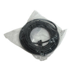Domino EPT042202 Cloud Interface Power Adapter & EPT02815 5m Ethernet Cable New