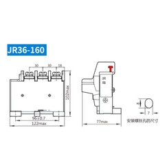 Thermal Overload Relay 0.32-160 Amp Overload Protection 3 Phase Motor Protector