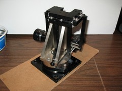 NEWPORT MX300R UNIT