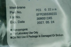 SFPES033022S Syringe Filter, Sterile, 33mm Dia, PES Membrane 0.22μm Pore Q=10