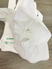 THANK YOU T-Shirt Bags 11.5″ x 6.5″ x 21″ White Plastic Shopping bag 100- 1000
