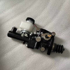 Brake Master Cylinder Booster 3EC-36-31710 for Komatsu Forklift FD40-7 FD50AT-7