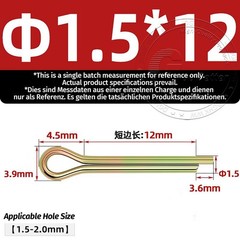 1mm 1.5mm 2mm 2.5mm 3mm – 12mm Split Pins Clevis / Cotter Pin DIN 94 Zinc-plated