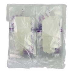 20 Pairs Sterile White Nitrile Gloves Kimtech G3 12”, 6 Mil, Size 7.5 EXP: 2027