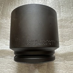 Proto 110MM Professional Impact Socket, 1-1/2 In Drive, 150110M, 6pt