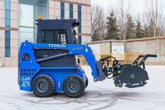 Mini Skid Steer Forestry Mulcher / TYPHON STOMP 509 Land Clearing Attachment