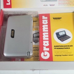 Ectaco Partner English Russian ER586HT Languages Talking Dictionary Translator