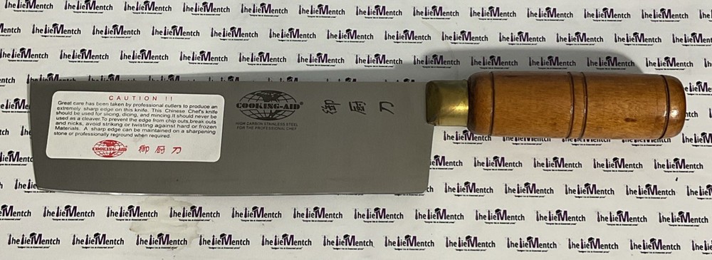 COOKING AID High Carbon Stainless Steel Chinese Chef Knife 7”x2” BRAND NEW