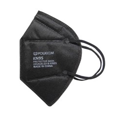 Black Powecom KN95 Protective Face Mask Respirator EUA Approved ✅10 PCS per bag