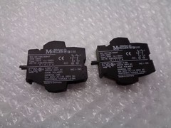 KLOCKNER MOELLER ECO2 CONTACT BLOCK LOT OF 2 NSNP