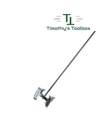 USG Sheetrock Drywall Mud Mixer 30”