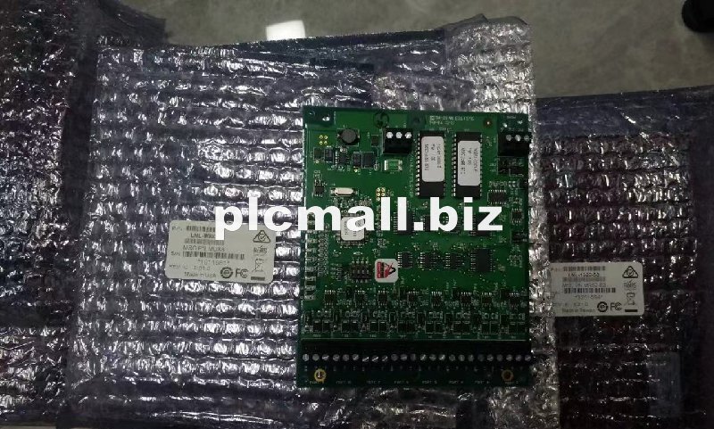 Brand NEW LENEL LNL-8000 Bus distribution module（DHL/FEDEX）fast shipping