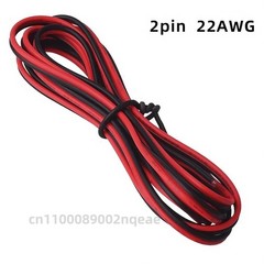 2 Pin Red Black Electrical Wire LED Strip Cable 18-26 AWG Copper Core