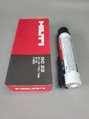 HILTI GC 22 GAS CANISTER, NEW, FOR HILTI GX 120 Expired Sept 2020 FAST SHIPPING
