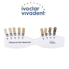 Dental IPS Natural Die Material Shade Guide Ivoclar Vivadent ND1-9 Abutment