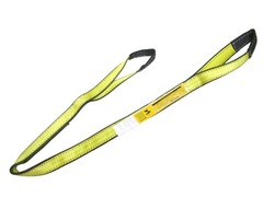 2″ x 3′ Poly Lifting Tow Strap Web Sling Eye & Eye 2-ply 12,800 lbs Rating