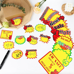 Starburst Sign for Retail Store Large 200pcs Yellow Promotional Signage Display