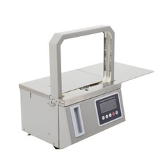 Automatic Strapping Bundling Machine Heat Strapping Machine/100 roll Tape 12mm