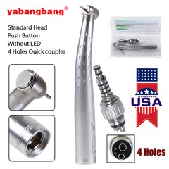 USA Dental High Speed Turbine Handpiece Standard Head w/ 4Hole Quick Coupler GB4