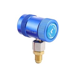 Low Side R1234yf Quick Coupler Connector Adapter 1/4″ Male AC Manifold Gauge Set