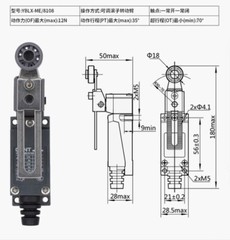 Micro Limit Switch BLX-ME/8108 8104 8111 8112 8116 Limiter For CNC Mill Machine