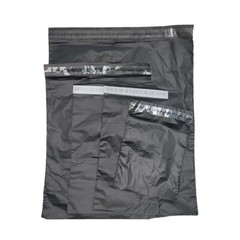Black Mailers Shipping Envelopes Self Sealing Plastic Mailing Bag 50 Pcs 2025