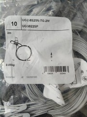 Gripple ugs822sp 10x for hanging pipes, ductwork, and other building meterial 2m