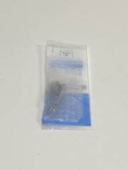 Y53: FLexicare Pro Blade 040-720U Exp. 03-2025 to 02-2027