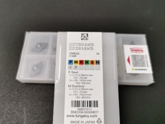 DCGT 32.50 FN-JS AH725 Tungaloy (R. 004) *10 INSERTS BOX* DCGT11T301N-JS