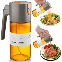 LAKUMIQI Upgrade 2 in 1 Oil Sprayer for Cooking, Olive Oil Dispenser Bottle for