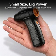Electric Air Duster, 200,000 RPM 8000mAh Rechargeable Compressed Air Alternat…