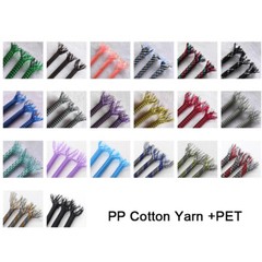 12MM Wide Soft Braided Expandable Sleeve PP Cotton Yarn+PET Cable Wire Sheathing