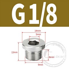 BSP Hydraulic Socket Blanking Plug A2 Stainless Countersunk End Plug Hex Socket