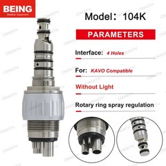 BEING Dental LED Quick Coupling 4/6 Hole Spare Rotor For Hige Speed Handpiece