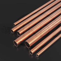 Copper Round Tube O.D Ø1mm 1.5mm 2mm 3mm 4mm 5mm 6mm 7mm 8mm -60mm Lengths 500mm