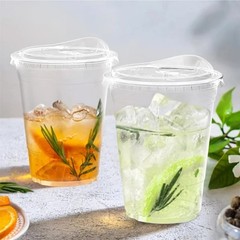 20PCS Disposable Coffee Cups with Leak Proof PET Lids Cold Drink Party Cafe Cups