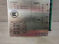 QUALITROL 909-300-01 SEAL- IN RELAY 24VDC – NEW WITH FILTHY BOX