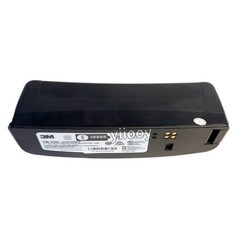 New Original OEM TR-332 Battery for 3M Versaflo TR-300 PAPR, TR-300N+, TR-301N
