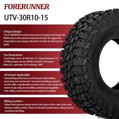 32x10R15 UTV Tires, All Terrain 10PR UTV