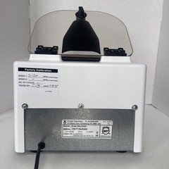 Horizon Model 614B Centrifuge – Drucker Co. – Tested & Working – 30-Min Timer