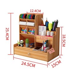 Multi-Level Wood Organization Rack Pencil Brush & Supply Holder Makeup Case