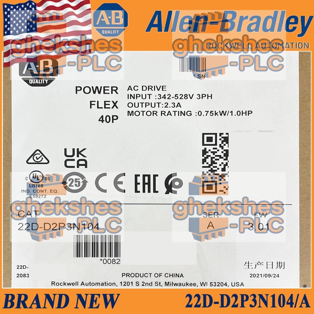 NEW AB 22D-D2P3N104 PowerFlex 40P- 0.75 kW (1 HP) AC Drive-Same Day Ship