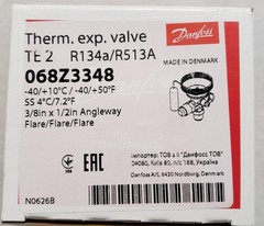 Danfoss 068Z3348 Thermal Expansion Valve TE2 R134a/R513A 3/8″ x1/2″ Flare