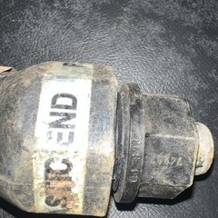 DRESSER PA Compression Coupling 1.375 X 1.125 PE Polyethylene to Copper Gas Pipe